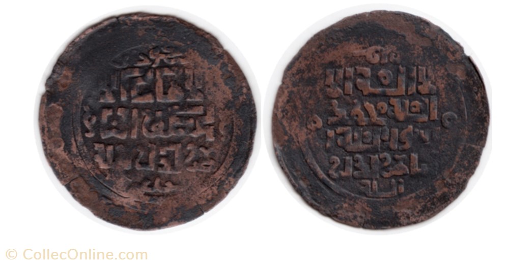 Great Mongols - Mongke Khan - Otrar munzen feodale bi great mongols mongke khan otrar
