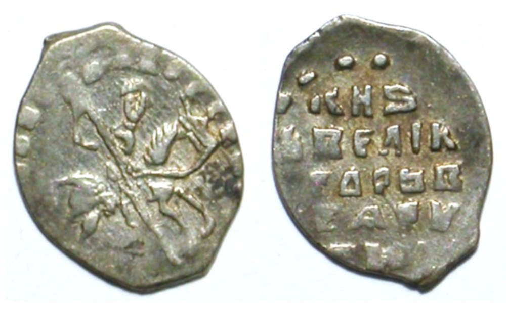 Grand Prince Ivan IV munzen europaisches mittelalter bis grand prince ivan iv