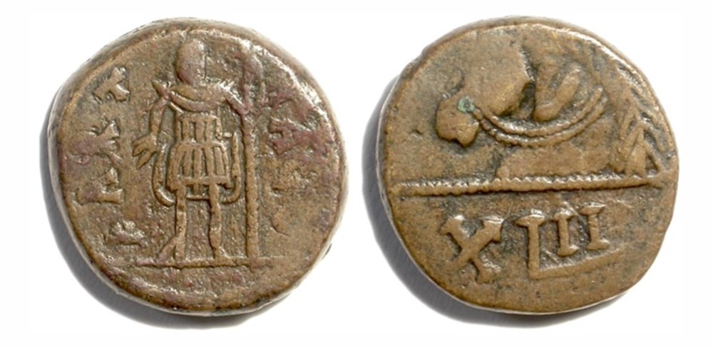 Bronze 42 Nummi (Hilderic / Gelimer) munzen antike bis bronze 42 nummi hilderic gelimer