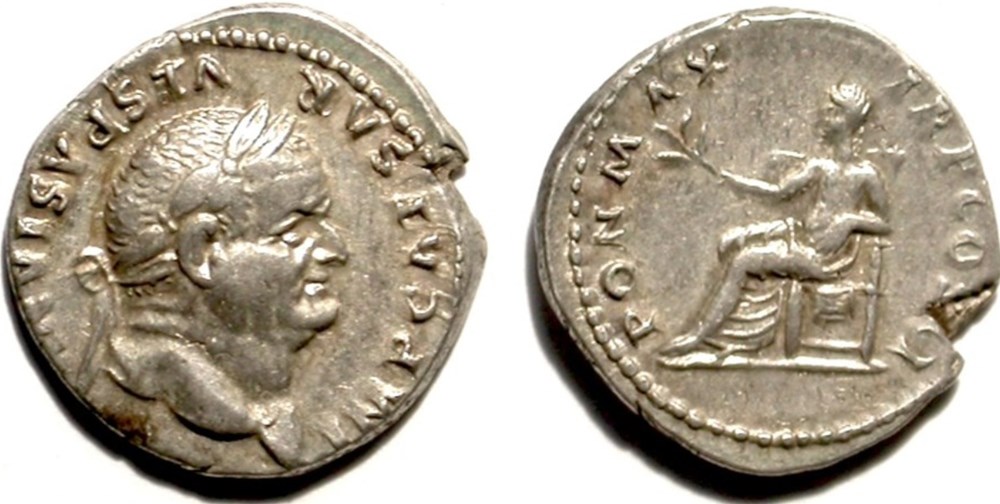 Vespasian - PON MAX TRP COS II - Rome munzen antike bis romische imperial und republik vespasian pon max trp cos ii rome
