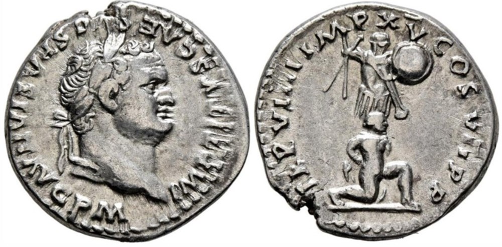 munzen antike bis romische imperial und republik titus tr p viiii imp xiiii cos vii p p rome