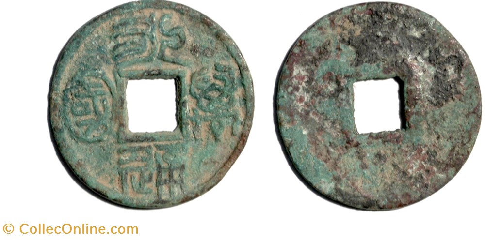 Northern Zhou (557-581) - Emperor Hsuang Ti munzen antike vor j c bis nach china northern zhou 557 581 emperor hsuang ti