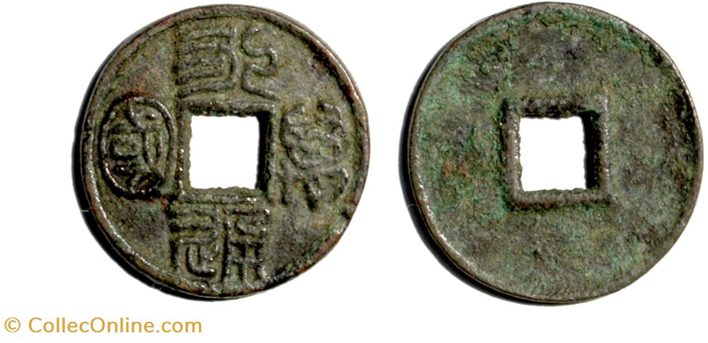 Northern Zhou (557-581) - Emperor Hsuan Ti munzen antike vor j c bis nach china northern zhou 557 581 emperor hsuan ti