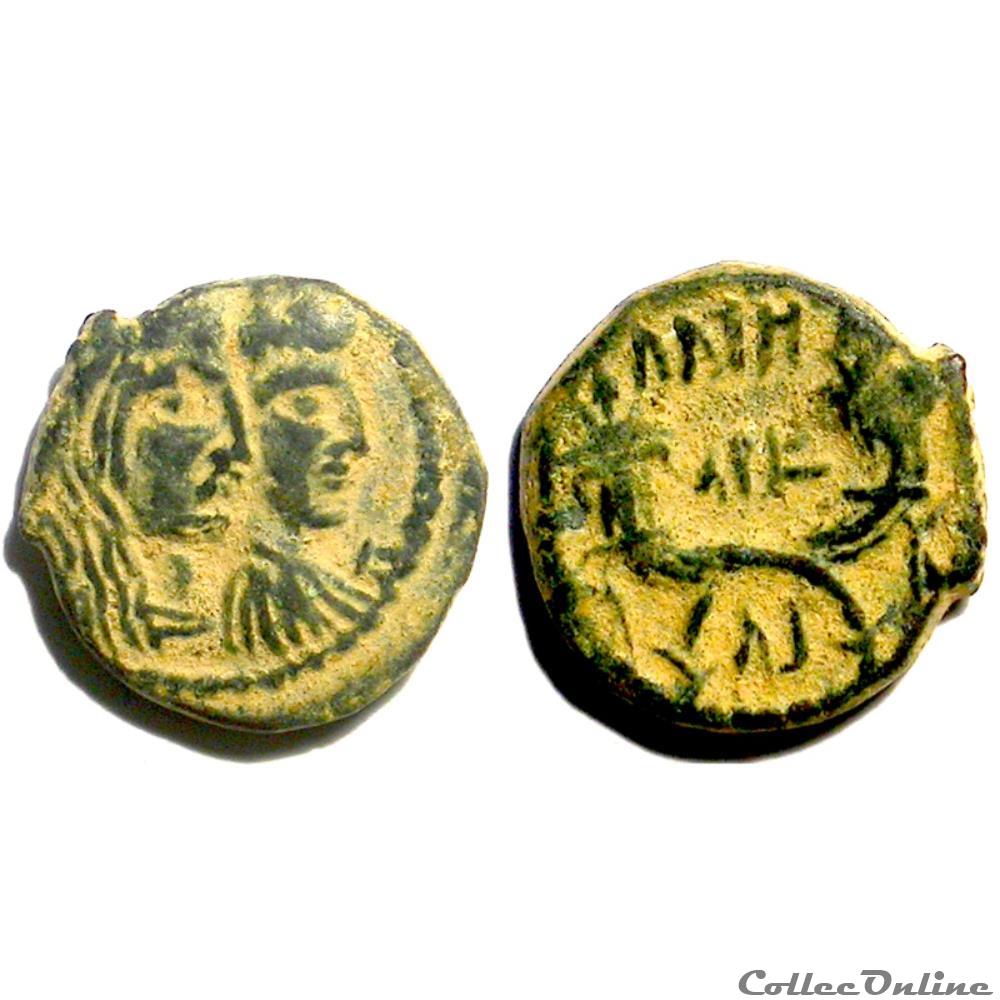 Aretas IV and Shaqilath munzen antike vor j c bi nach aretas iv and shaqilath