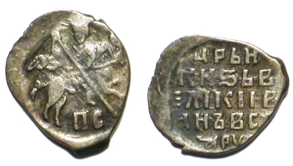 munzen europaisches mittelalter bis tsar ivan iv