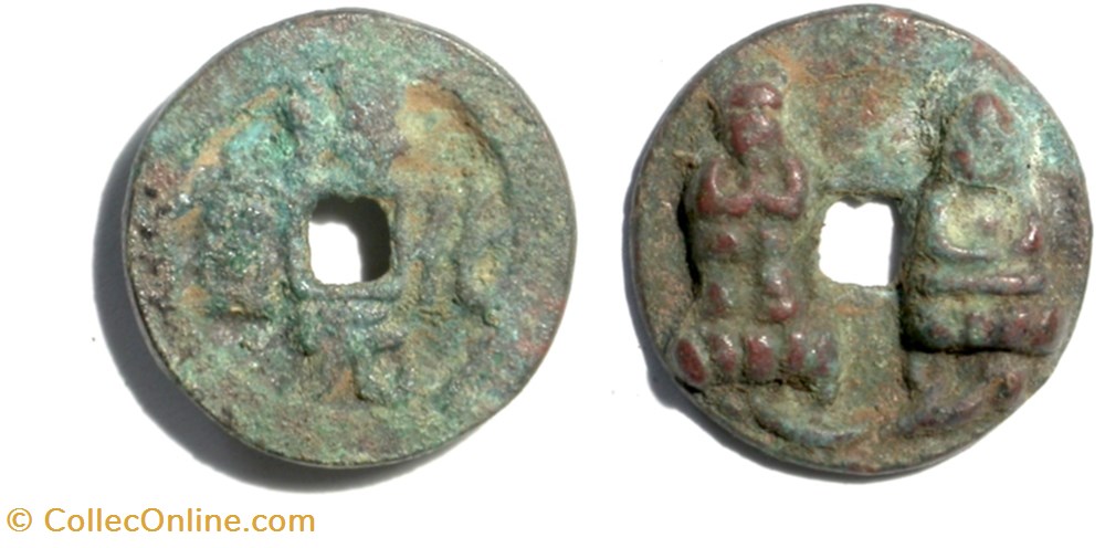 Northern Song (960 - 1127) munzen antike vor j c bis nach china northern song 960 1127