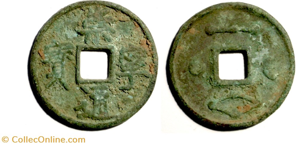 Northern Song (960 - 1127) munzen antike vor j c bis nach china northern song 960 1127