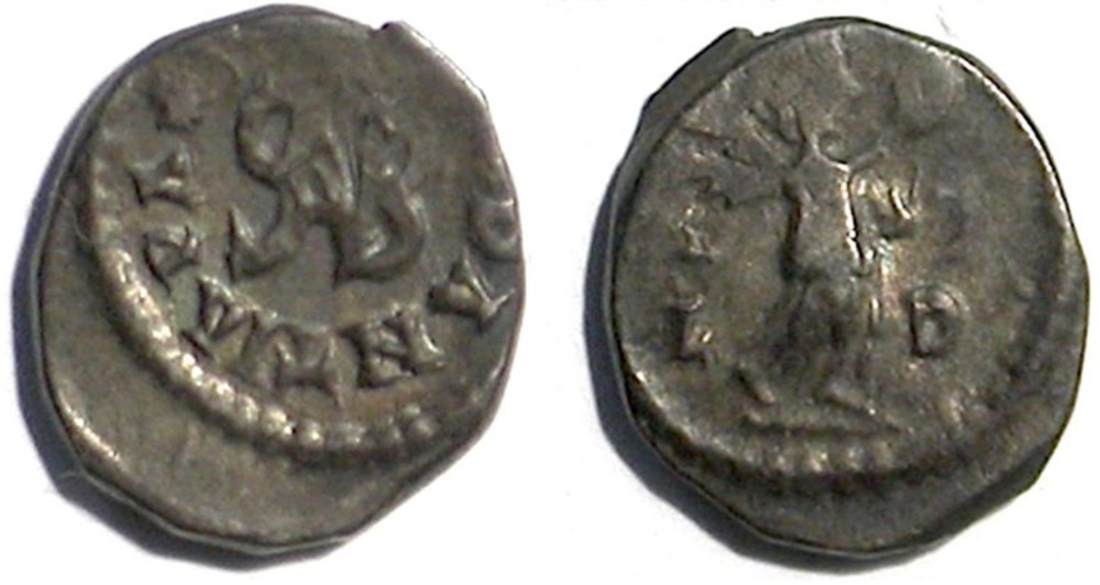 Gundobad - 1/4-Siliqua munzen barbarische konigreiche bis burgundisches konigreich gundobad 1 4 siliqua