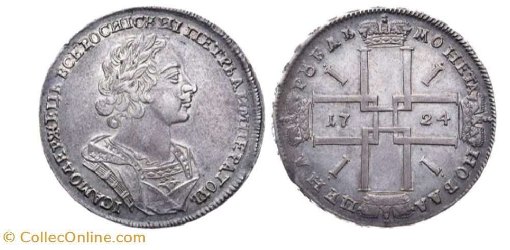 Peter I - Rubel munzen europaisches mittelalter bis peter i rubel