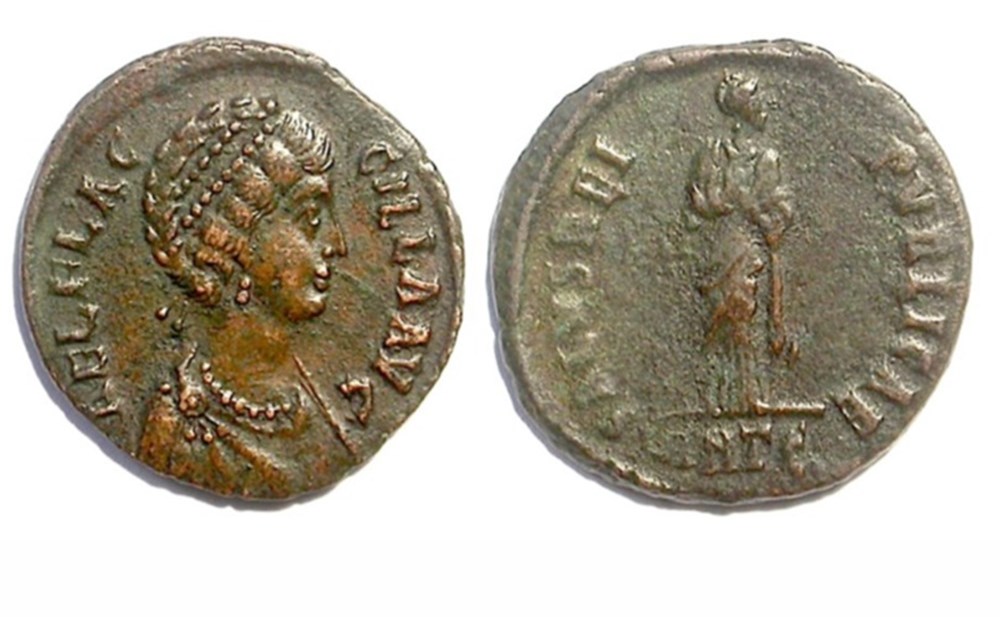 Antioch - SALVS REI PVBLICA munzen antike bis romische imperial und republik antioch salvs rei pvblica