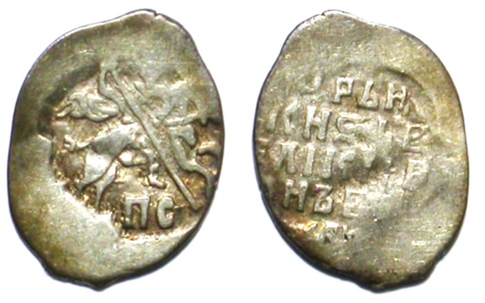 munzen europaisches mittelalter bis tsar ivan i