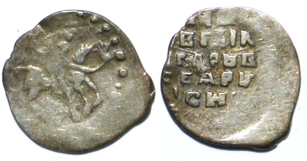 munzen europaisches mittelalter bis grand prince ivan iv