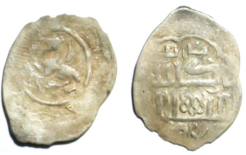 Dmitri Konstantinovich Nogot' munzen europaisches mittelalter bis russia dmitri konstantinovich nogot