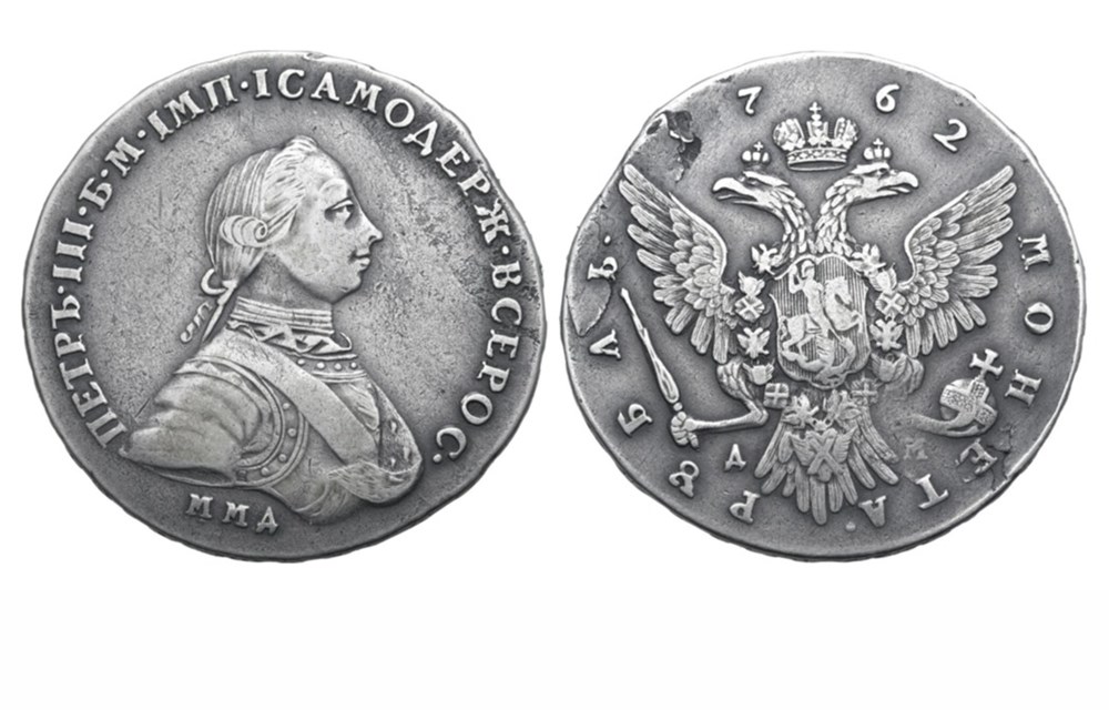 munzen europaisches mittelalter bis peter iii