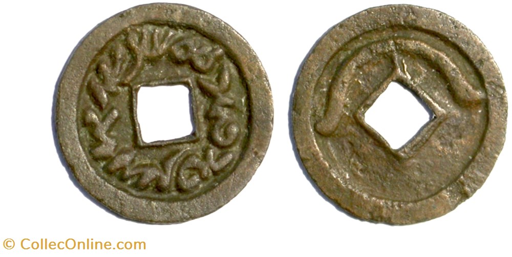 munzen byzantinisch bis sogdania semirech e