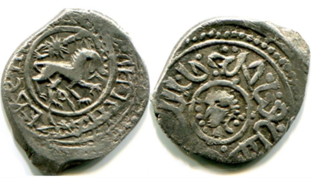 Pereslavl - Vasiliy Dmitrievich 1392-1395 munzen europaisches mittelalter bis pereslavl vasiliy dmitrievich 1392 1395