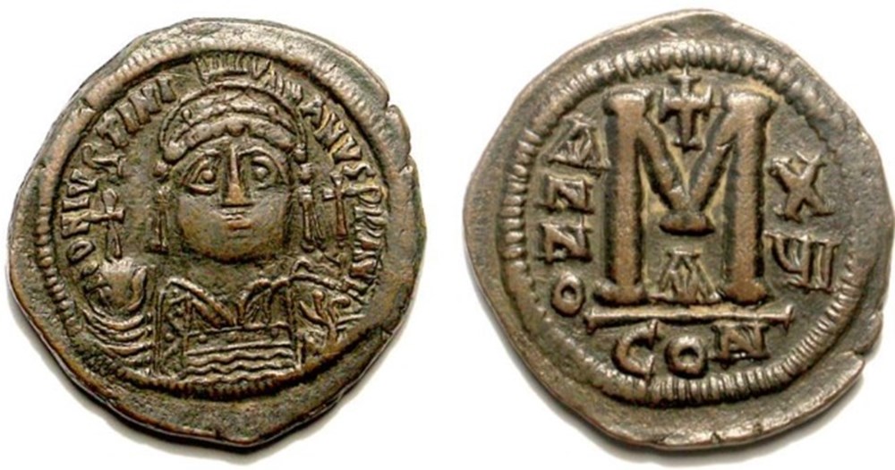 Justinian - Constantinopel - year 16 munzen antike bis justinian constantinopel year 16