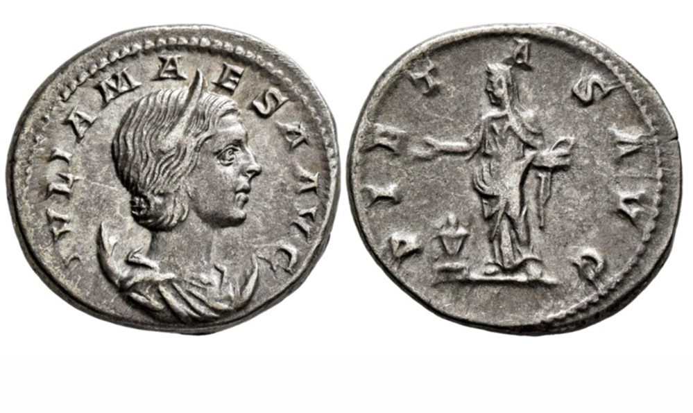 PIETAS AVG - Antoninian munzen antike bis romische imperial und republik pietas avg antoninian