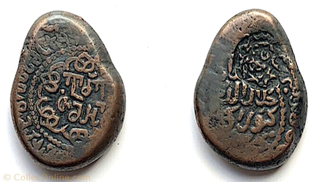 Giorgi IV Lasha - irregular AE fals munzen feodale bi giorgi iv lasha irregular ae fals