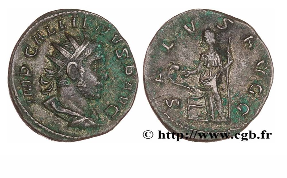 Viminacium - SALVS AVGG munzen antike bis romische imperial und republik viminacium salvs avgg
