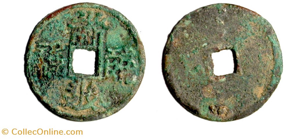 Western Xia (Xi Xia) (1032-1227) munzen antike bis china western xia xi xia 1032 1227