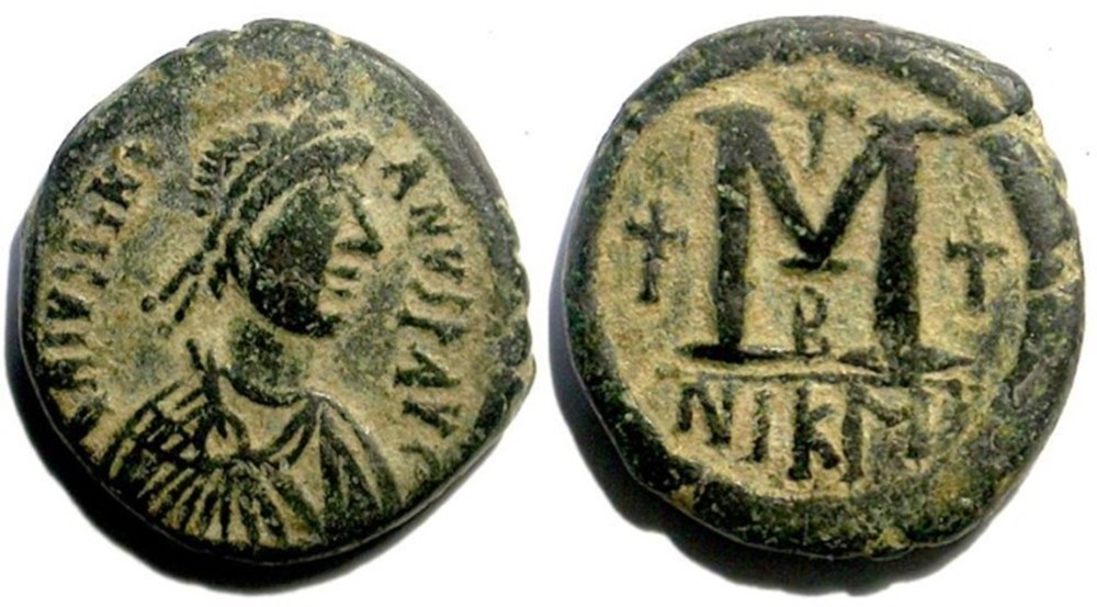Justin I - Justinian I joint reign - Nikomedia munzen antike bis justin i justinian i joint reign nikomedia