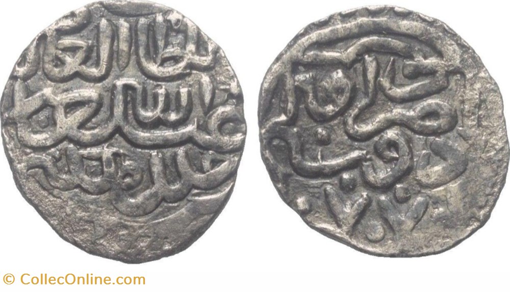 Abdullah Khan - Ordu munzen europaisches mittelalter bis abdullah khan ordu