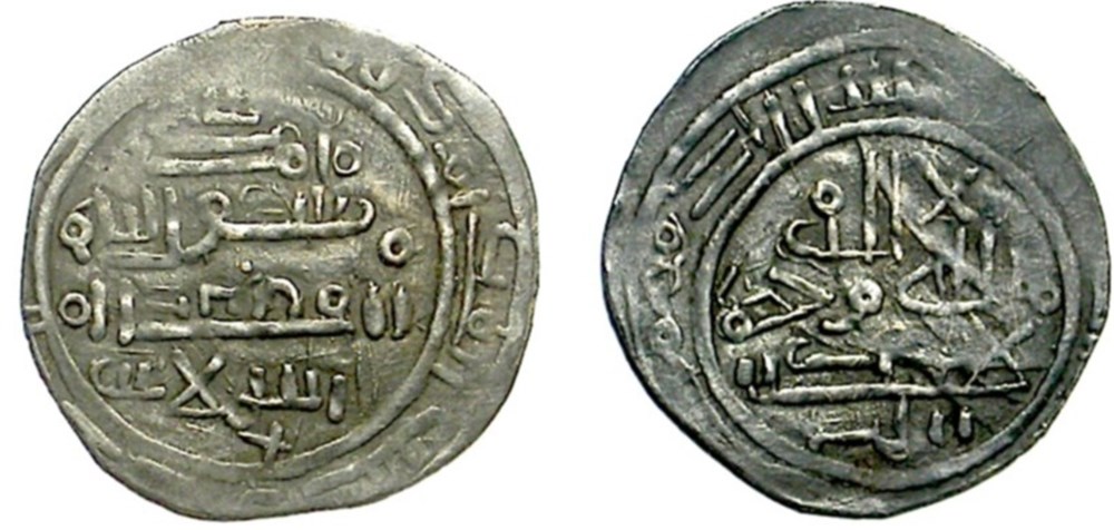 munzen europaisches mittelalter bis kievan rus anonymous dirham imitation