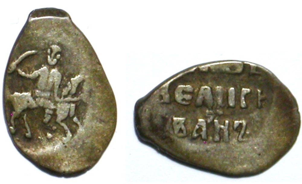 Grand Prince Ivan IV munzen europaisches mittelalter bis grand prince ivan iv