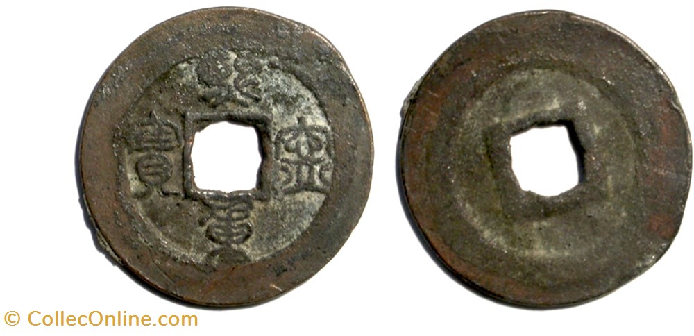 munzen antike vor j c bis nach china northern song 960 1127