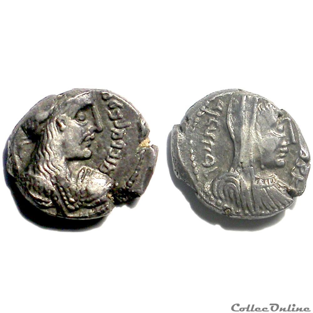 Malichos II and Shaqilath munzen antike vor j bi nach malichos ii and shaqilath