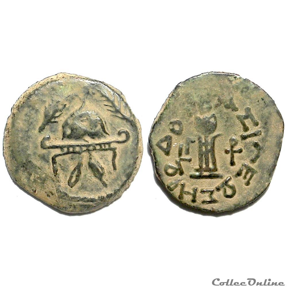 Herodes the Great munzen antike vor j c bi nach herodes the great