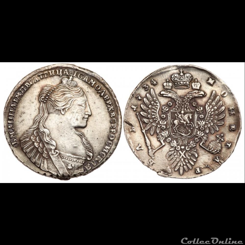 munzen z ruble imperial anna