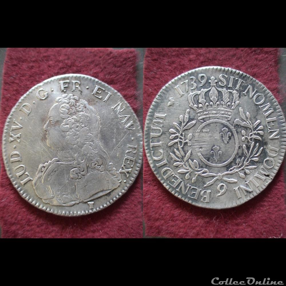 ECUS LOUIS XV 1739 RENNES monnaie france royale ecus louis xv 1739 rennes