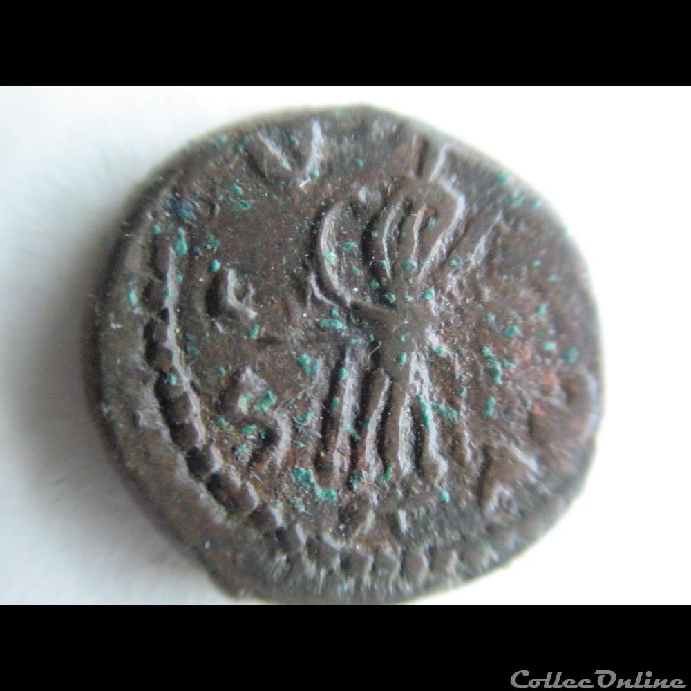 POSTUME IMITATION monnaie antique romaine postume imitation