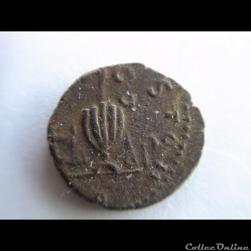 antique romaine imitation monnaies de necessite pietas