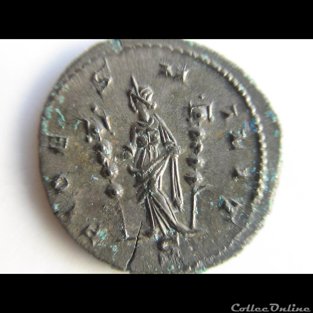 AURELIEN 270-271 MILAN FIDES MILIT monnaie antique romaine aurelien 270 271 milan fides milit