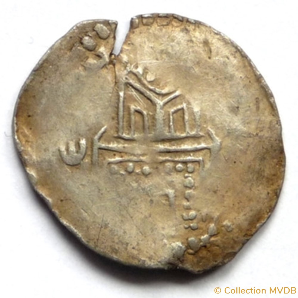 Udon (1051 -1069). Denier monnaies europe medievale a france feodales udon 1051 1069 denier