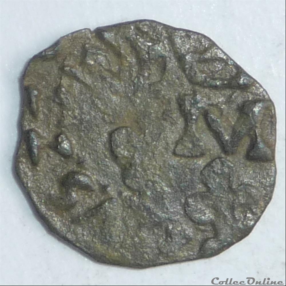 Maurice de Nassau (1618-1625). Liard. Imitation? monnaie france feodale maurice de nassau 1618 1625 liard imitation