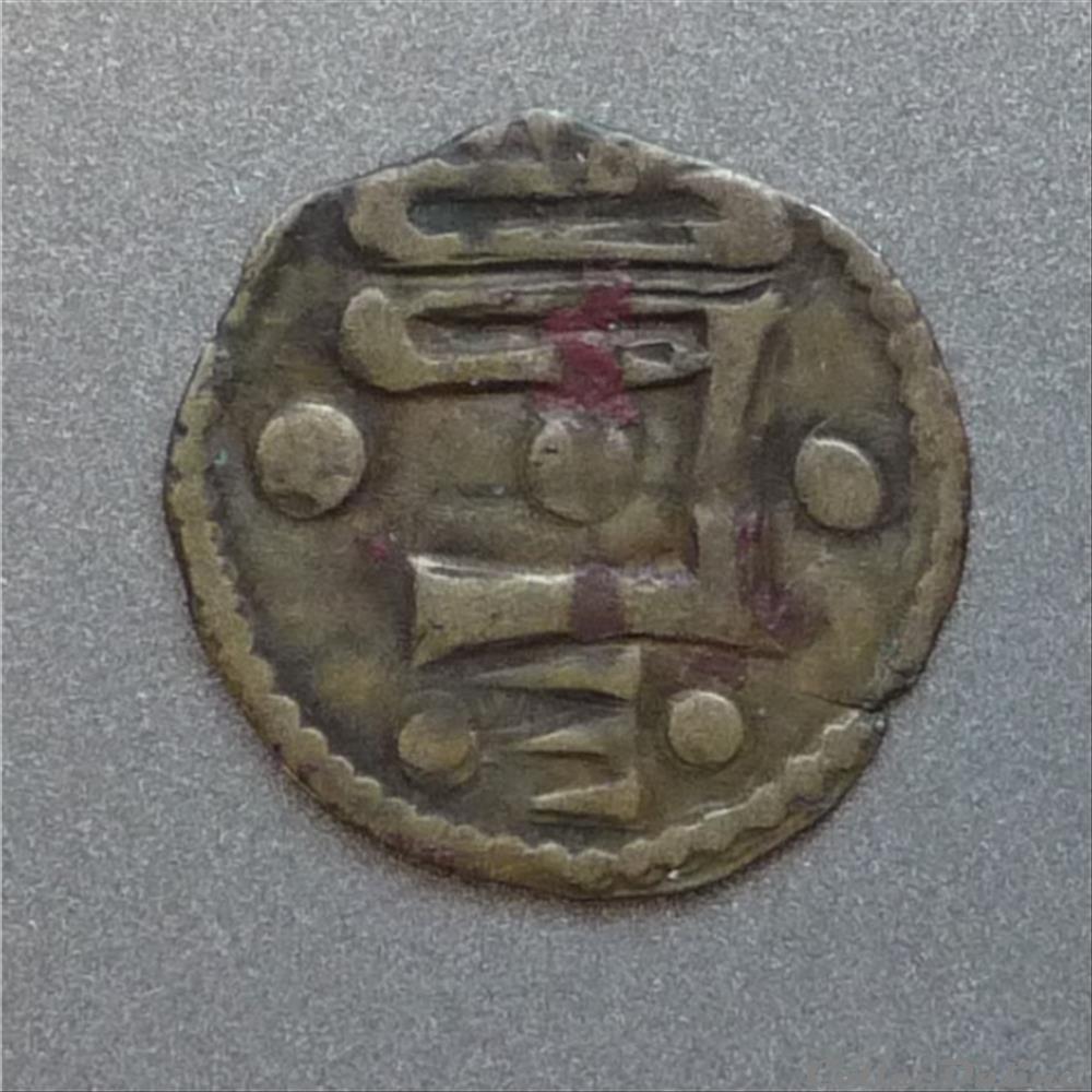 Isabelle (1218-1249). Obole monnaie france feodale isabelle 1218 1249 obole