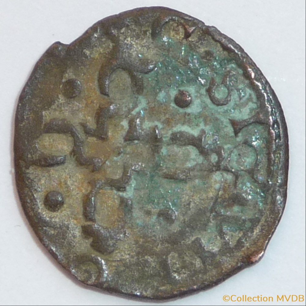 monnaies europe medievale france feodales anonyme imitation du liard de henri iii de navarre et marguerite de valois