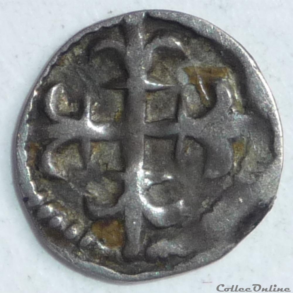 Bruges (XIIIème siècle). Maille muette ou petit denier anonyme monnaie france feodale bruges xiiieme siecle maille muette ou petit denier anonyme