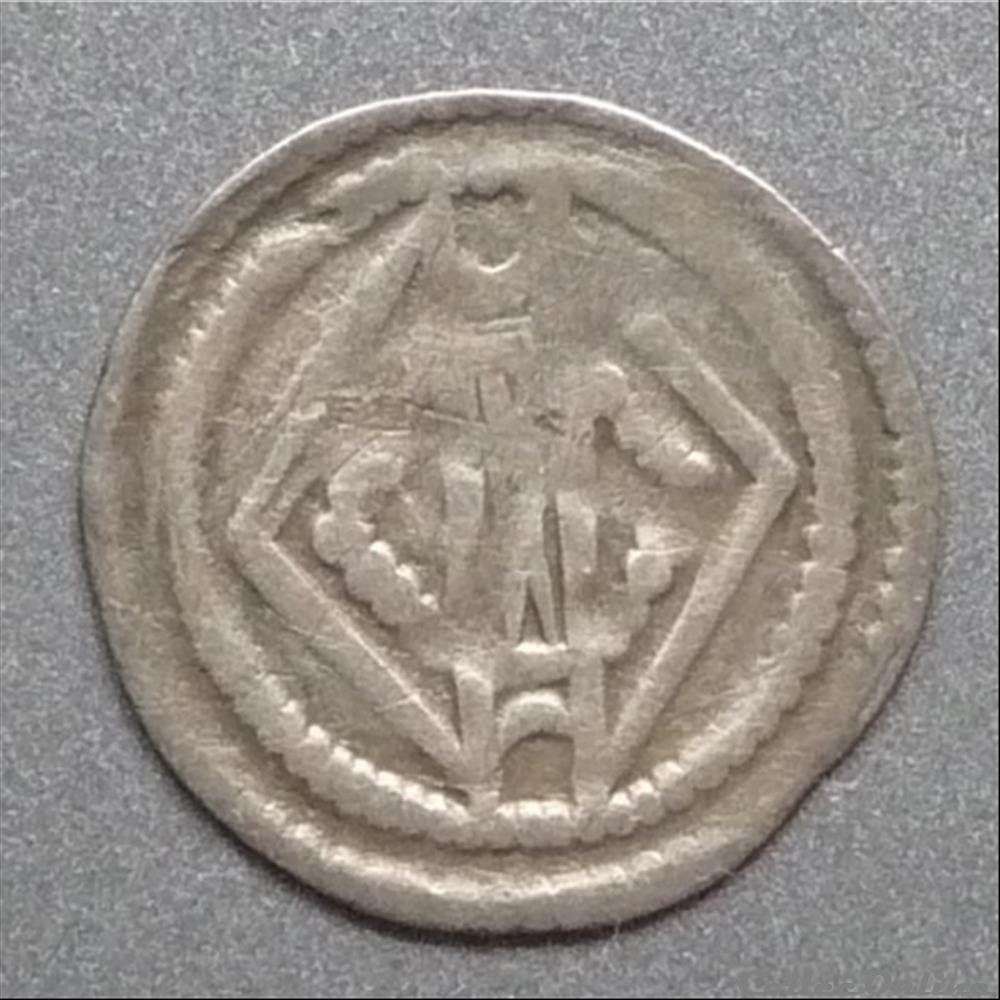Anonyme (fin XIIème/début XIIIème siècle). Maille muette monnaie france feodale anonyme fin xiieme debut xiiieme siecle maille muette