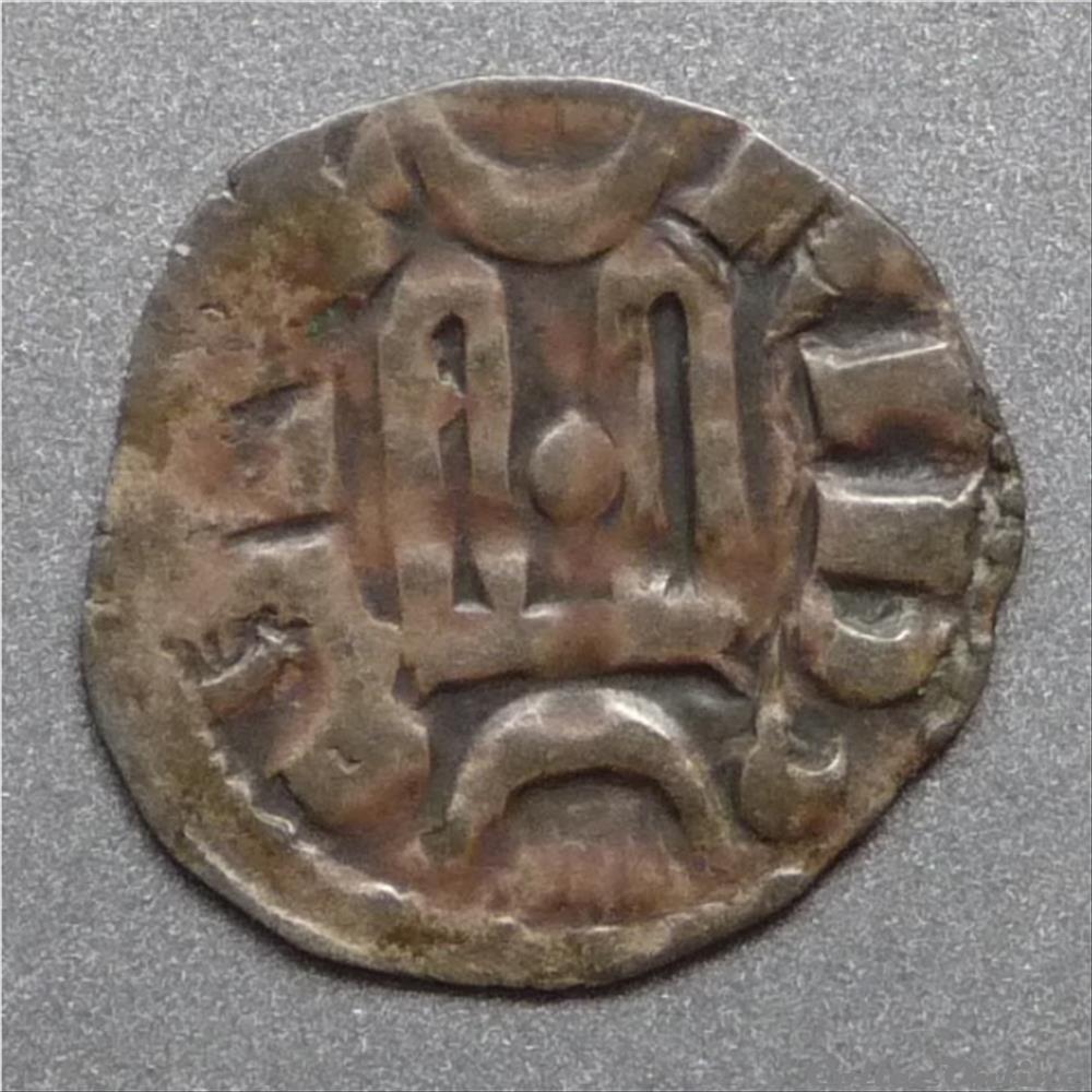 Geoffroy V (1215-1235). Obole monnaie france feodale geoffroy v 1215 1235 obole