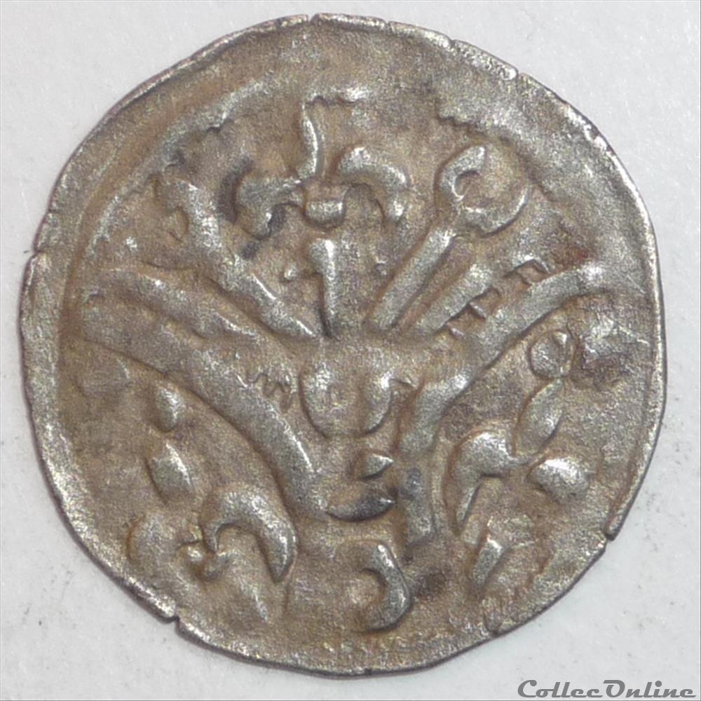 Hervé 1er ou Guillaume 1er (1144-1197). Denier monnaie france feodale herve 1er ou guillaume 1er 1144 1197 denier