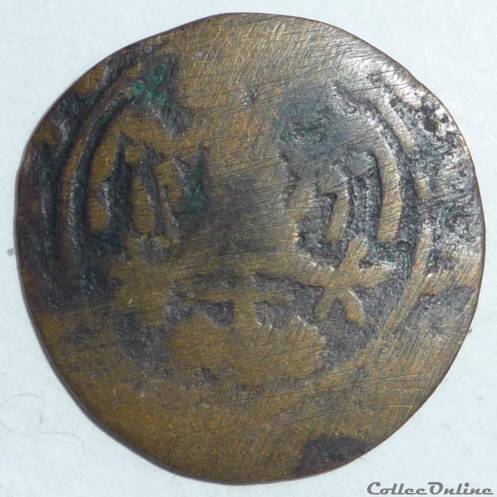 Jean de Montluc, seigneur de Balagny (1581-1595) . Six deniers monnaie france feodale jean de montluc seigneur de balagny 1581 1595 six deniers
