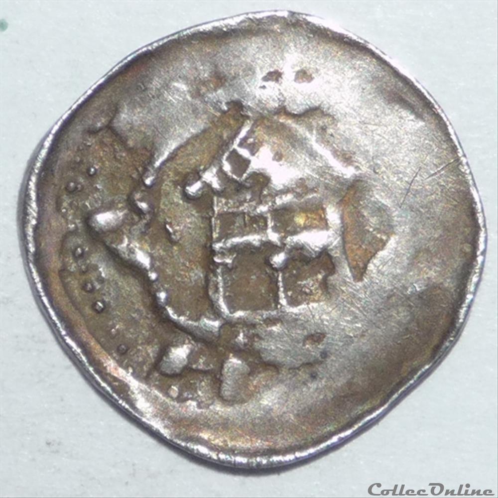 Epinal - Abbaye Saint-Goëry (XII°-XIII) siècle). Denier monnaie france feodale epinal abbaye saint goery xii xiii siecle denier