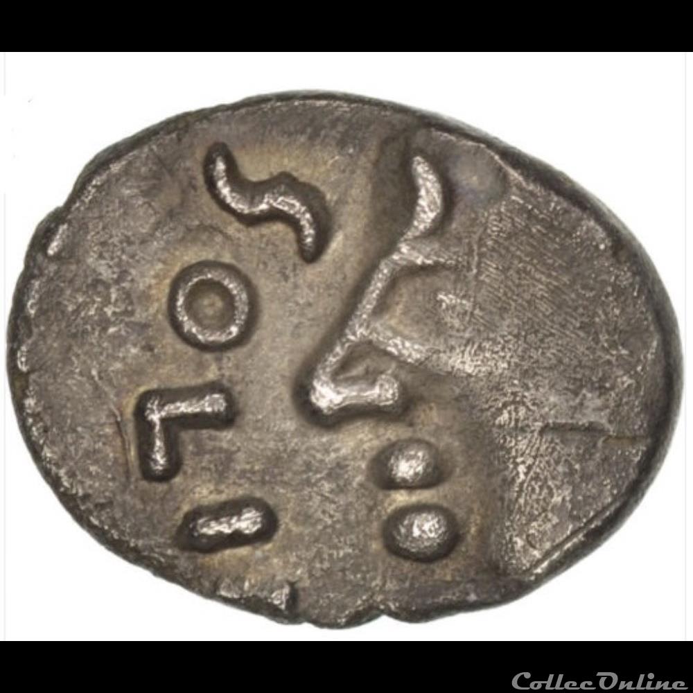 Denier SOLIMA / COLIMA au gros oeil classe I monnaie antique gauloise denier solima colima au gros oeil classe i