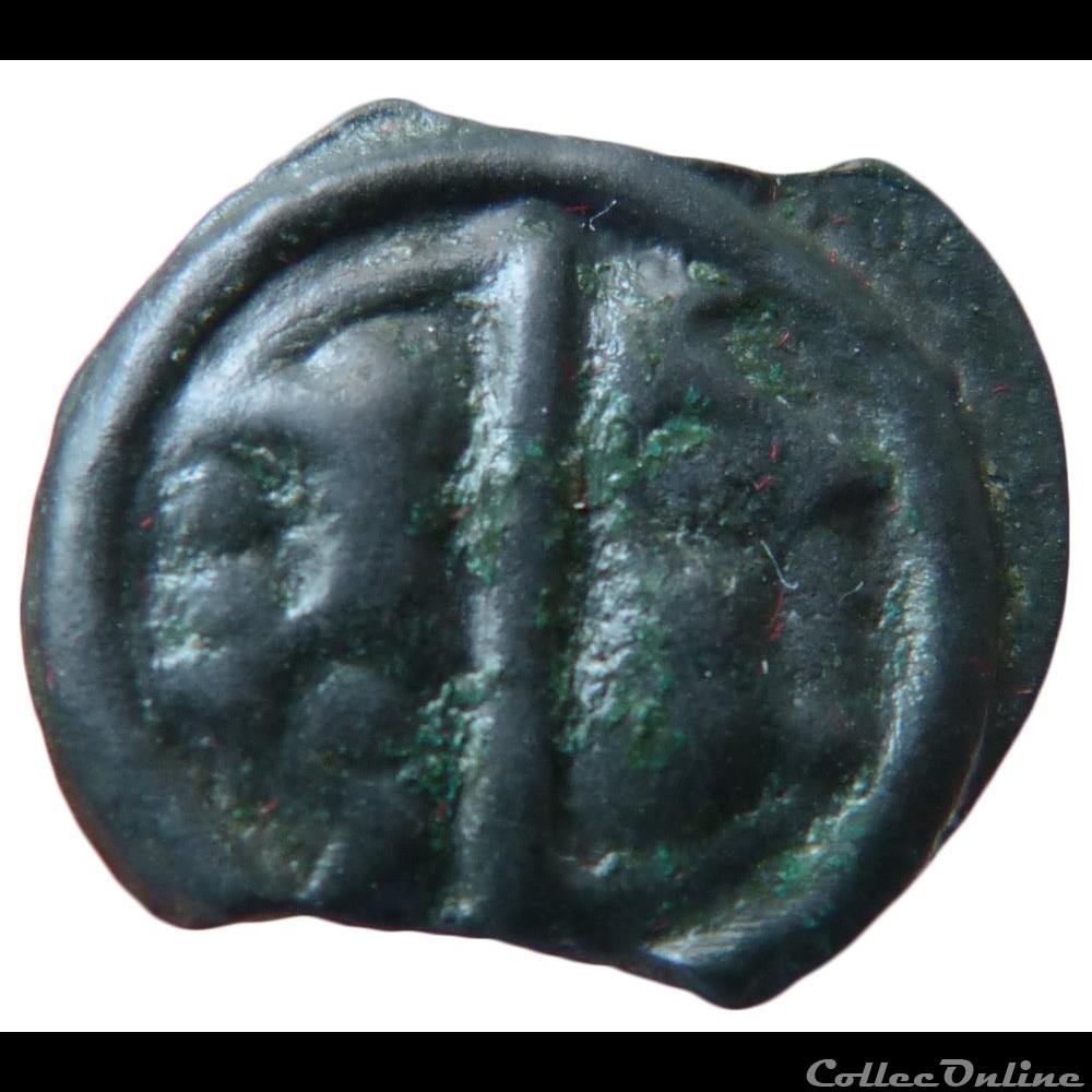 Série 968 DT 3262 var Potin OYINDIA ( dégénéré ) à la tête janiforme ou " tête bêche " monnaie antique gauloise serie 968 dt 3262 var potin oyindia degenere a la tete janiforme ou tete beche