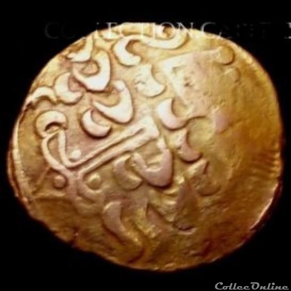 Série 21 DT 143-Statère d’or au cheval retourné, série B, variété avec croix monnaie antique gauloise serie 21 dt 143 statere d or au cheval retourne serie b variete avec croix